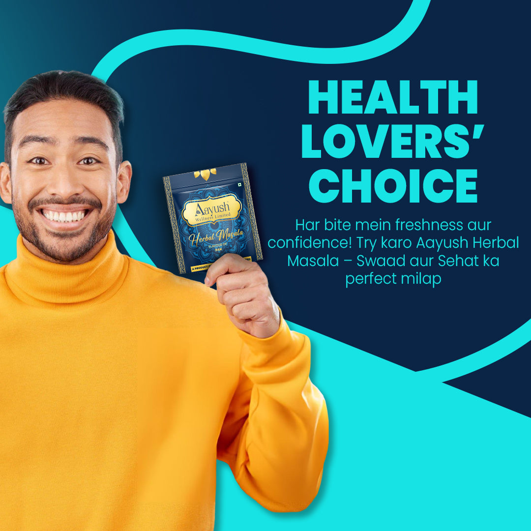 Aayush Herbal Masala Savings Pack